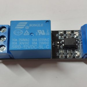 Module Relais 12V SRD-12VDC-SL-C – 10A / 250V (Arduino, Domotique, DIY)