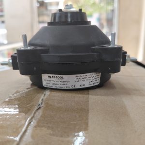 Moteur de Ventilateur Inverter 12W / 18W - Étanche IP65 (Réf: 4781)