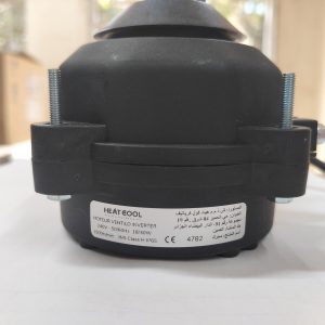 Moteur de Ventilateur Inverter 18W / 30W - Étanche IP65 (Réf: 4782)
